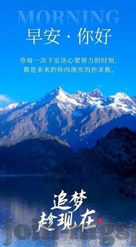 这样才足球比分-解密足球比分背后的玄机，这样才懂真正的足球魅力